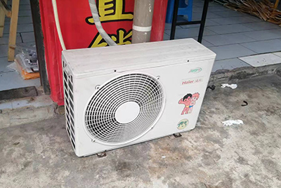 乌苏空调突然不制冷只吹自然风怎么办？