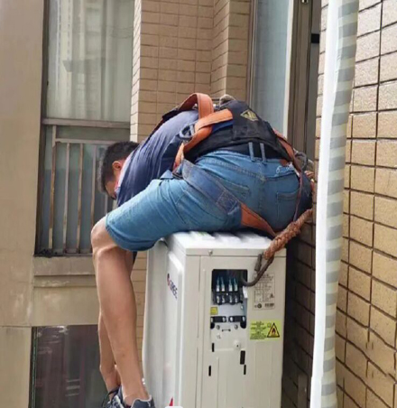 乌苏空调移机